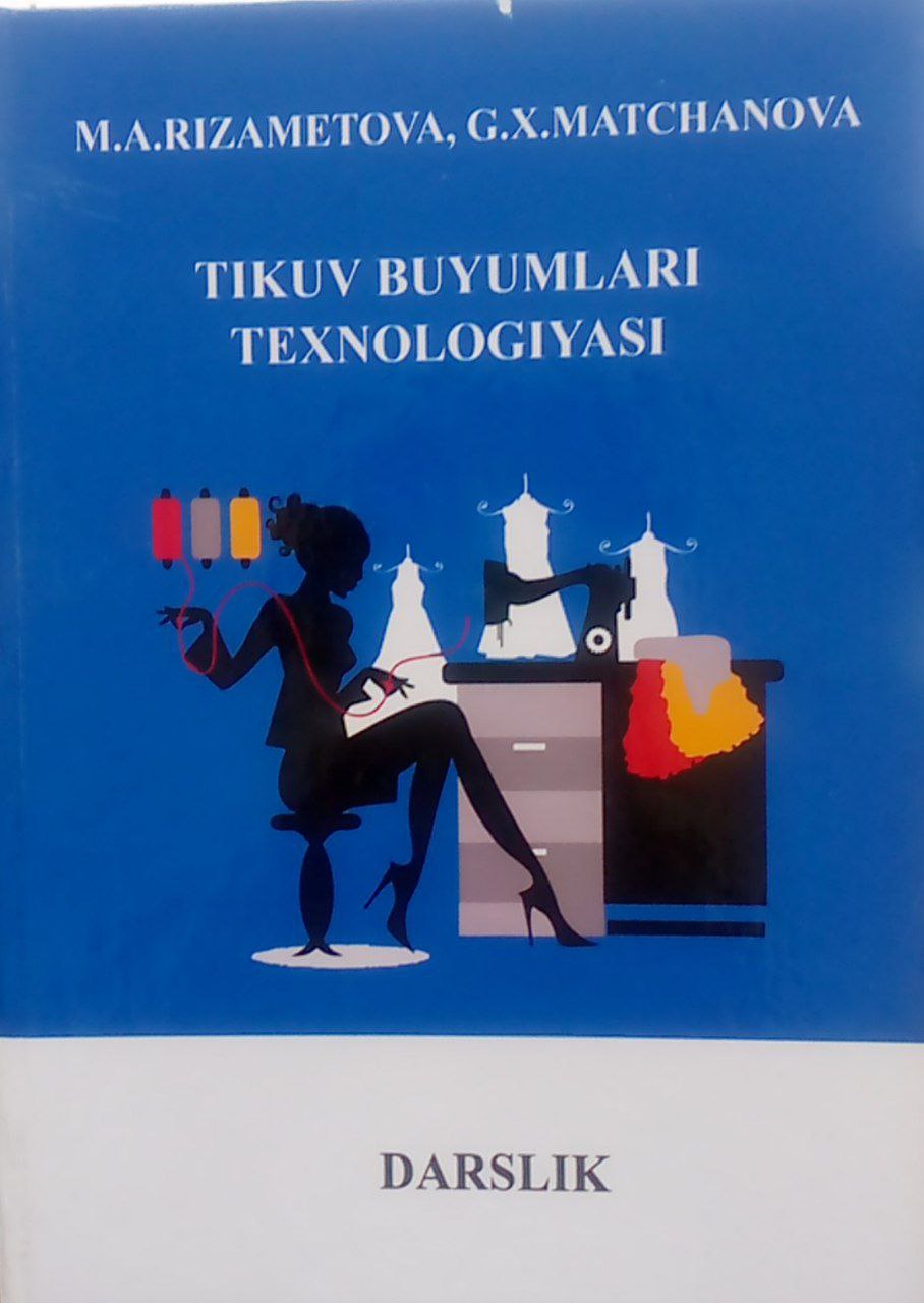Tikuv buyumlari texnologiyasi