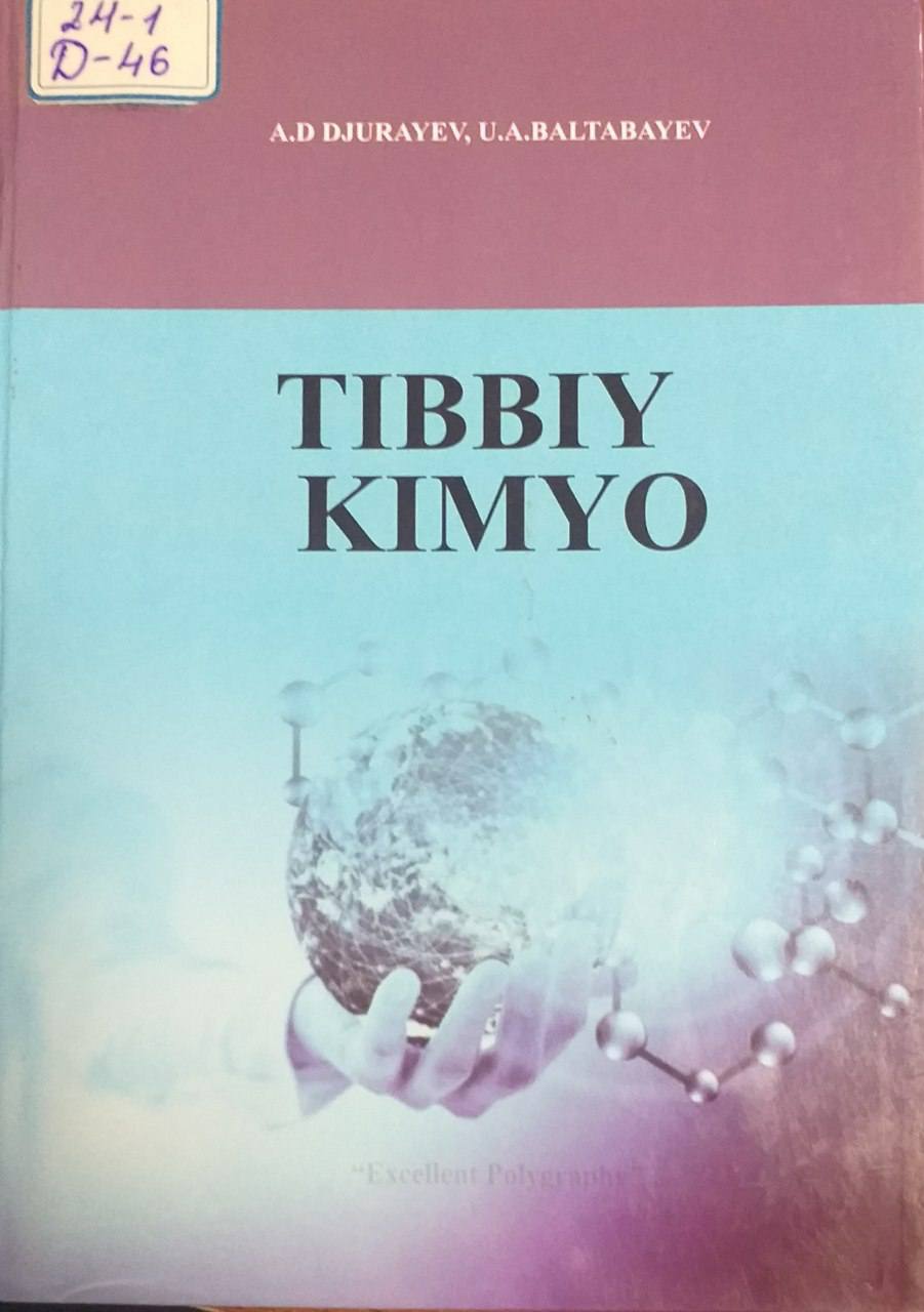 Tibbiy kimyo I-II tom
