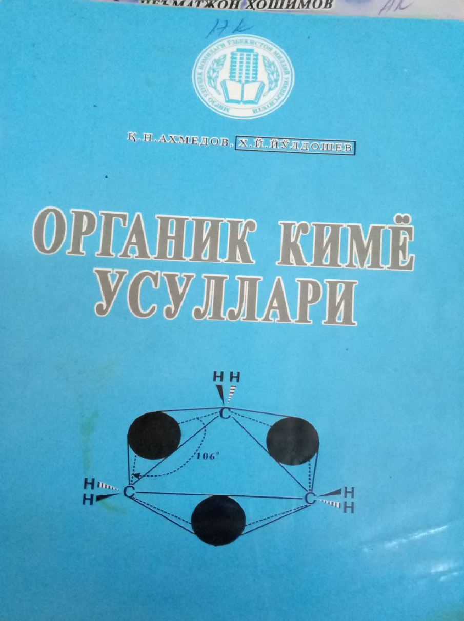 ОРГАНИК КИМЁ УСУЛЛАРИ