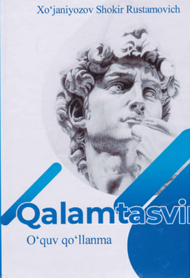 Qalamtasvir