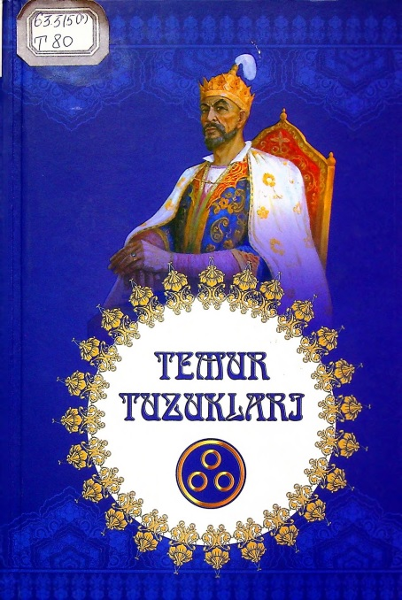 Temur tuzuklari