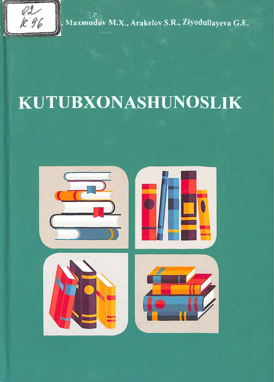 Kutubxonashunoslik