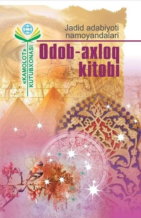 Odob-axloq kitobi