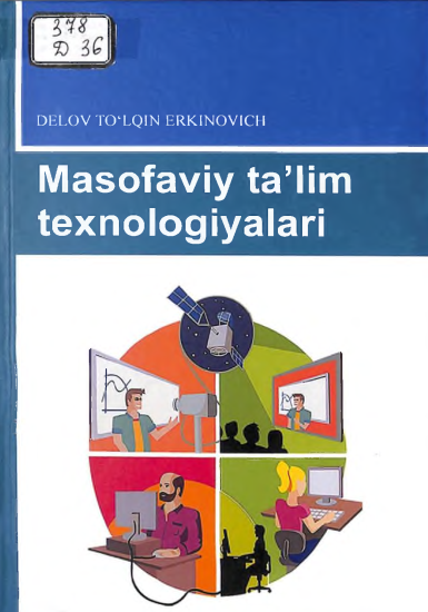 Masofaviy ta`lim texnologiyalari