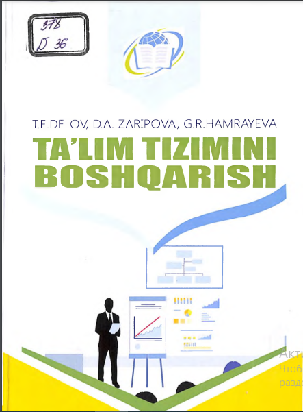 Ta`lim tizimini boshqarish