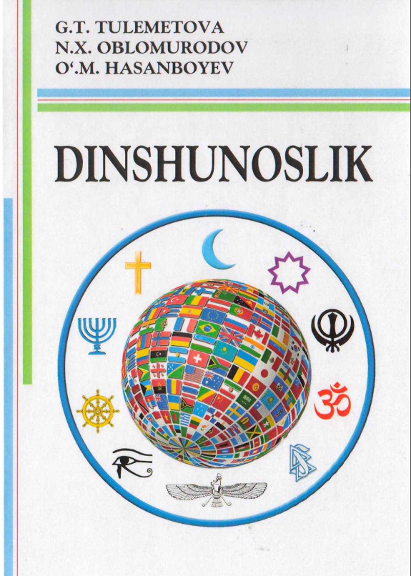 Dinshunoslik