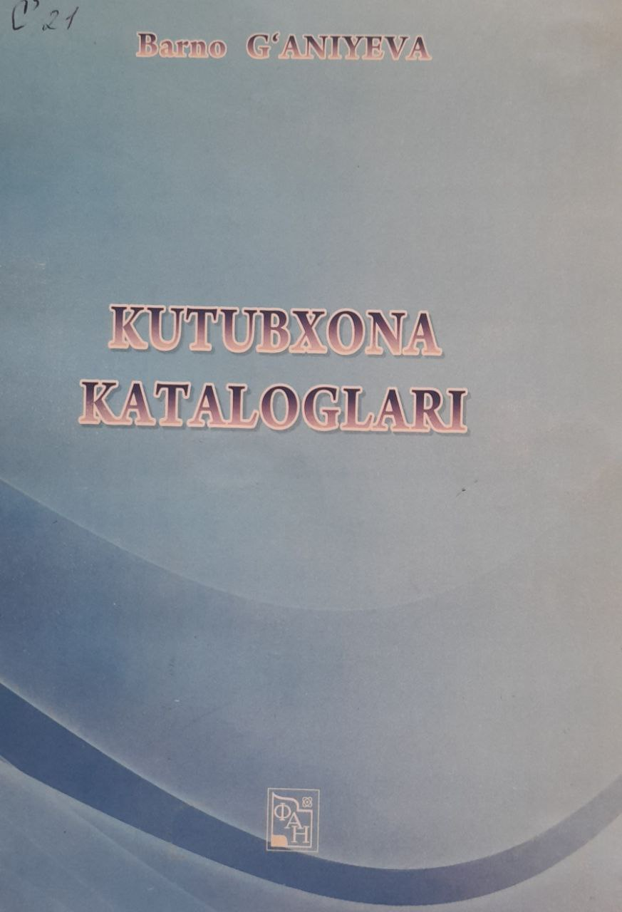 Kutubxona kataloglari