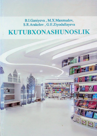 Kutubxonashunoslik