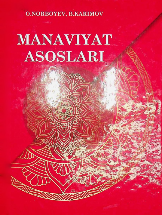 Ma`naviyat asoslari