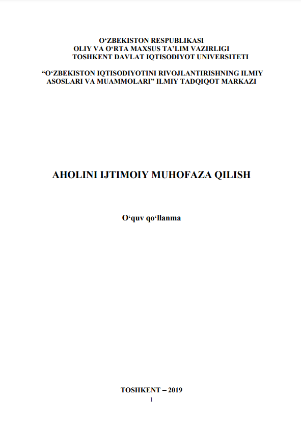 Aholini ijtimoiy muhofaza qilish