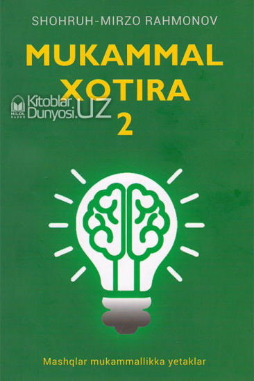 Mukammal xotira 2