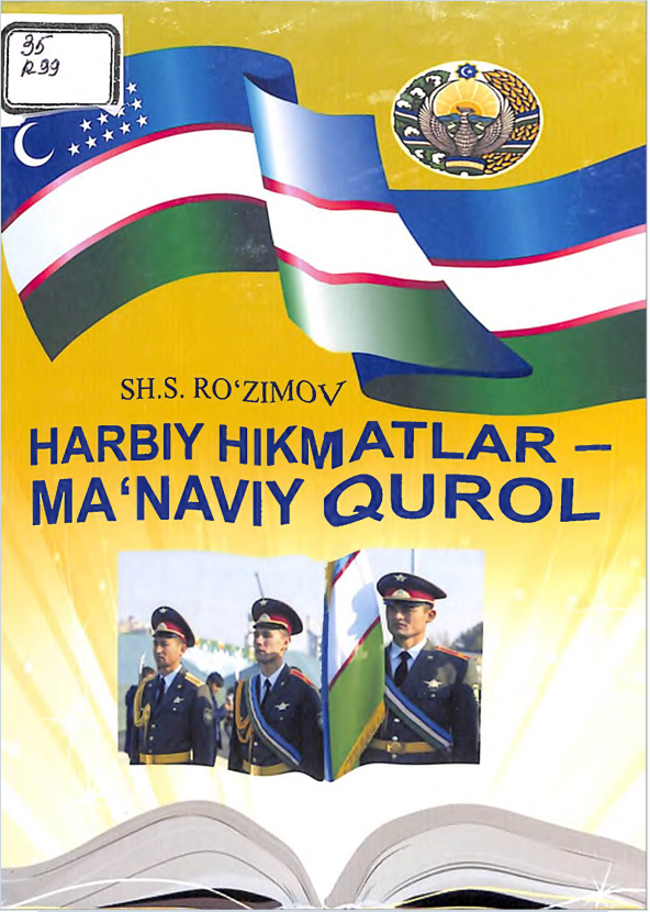 Harbiy hikmatlar - ma’naviy qurol