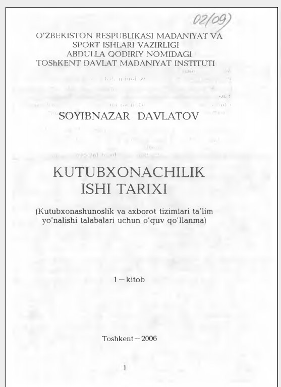 Kutubxonachilik ishi tarixi