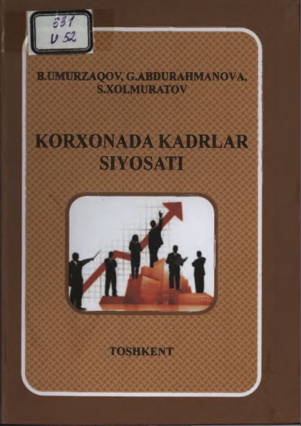 Korxonada kadrlar siyosati