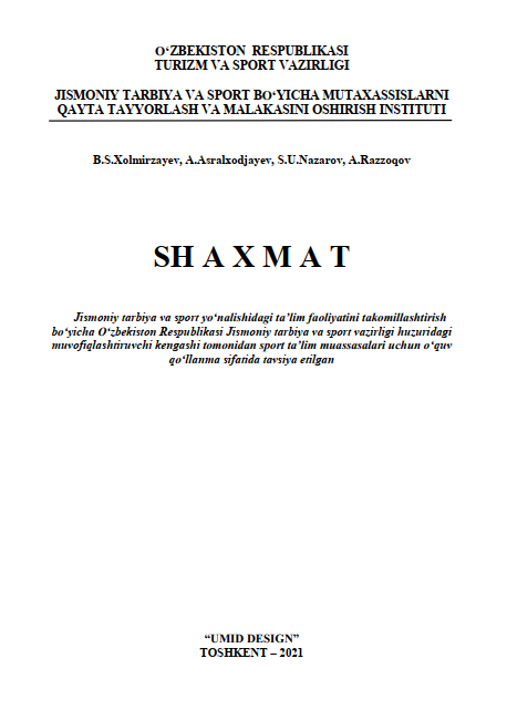 Shaxmat