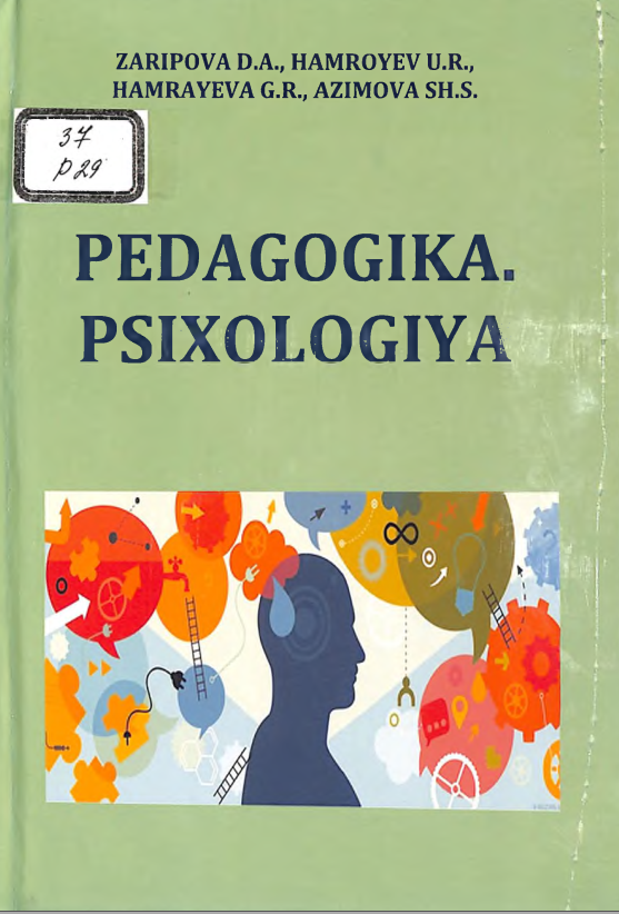 Pedagogika.psixologiya