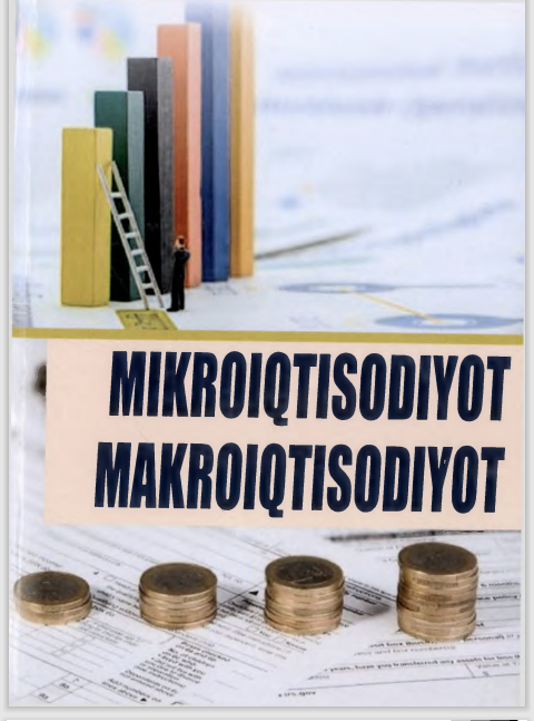 Mikroiqtisodiyot. Makroiqtisodiyot