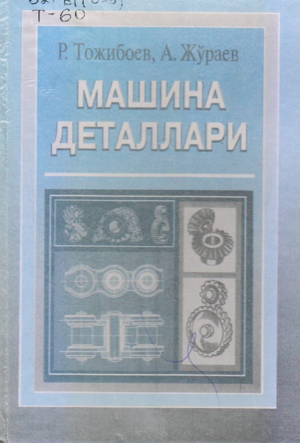 Mashina detallari