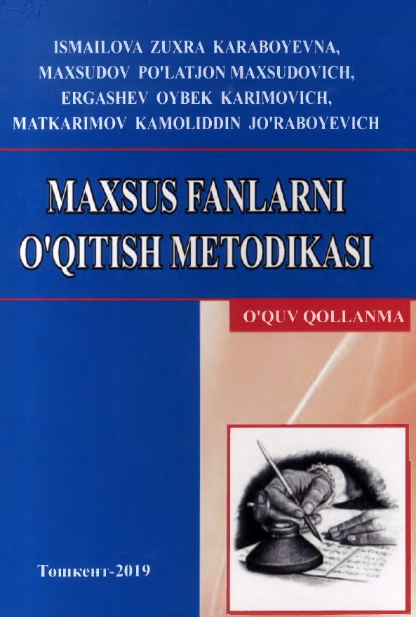 Maxsus fanlarni o'qitish metodikasi