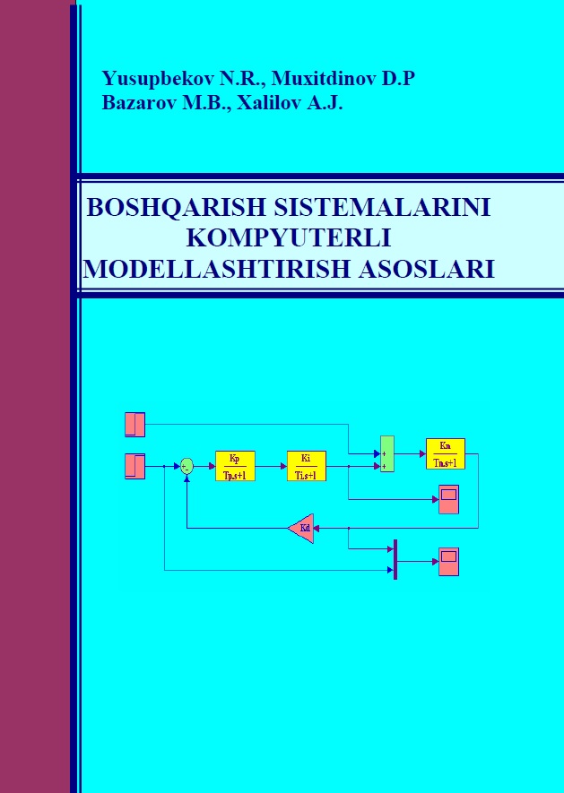 Boshqarish sistemalarini kompyuterli modellashtirish asoslari