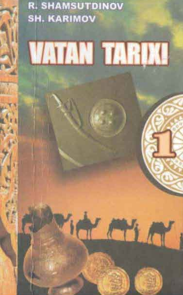 Vatan tarixi - Birinchi kitob