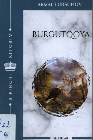 Burgutqoya
