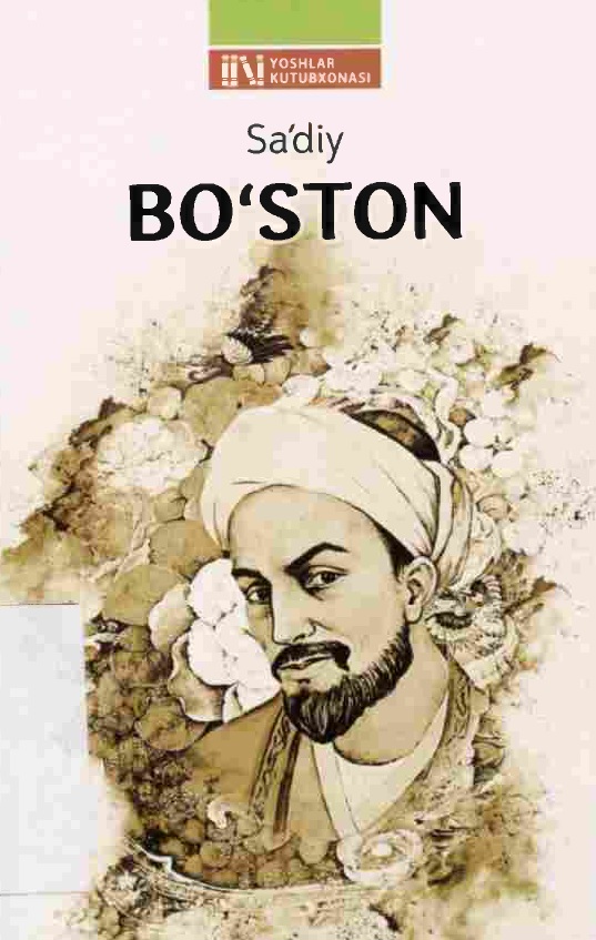 Bo'ston