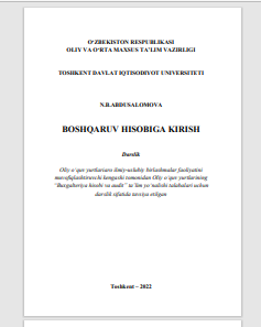 Boshqaruv hisobiga kirish