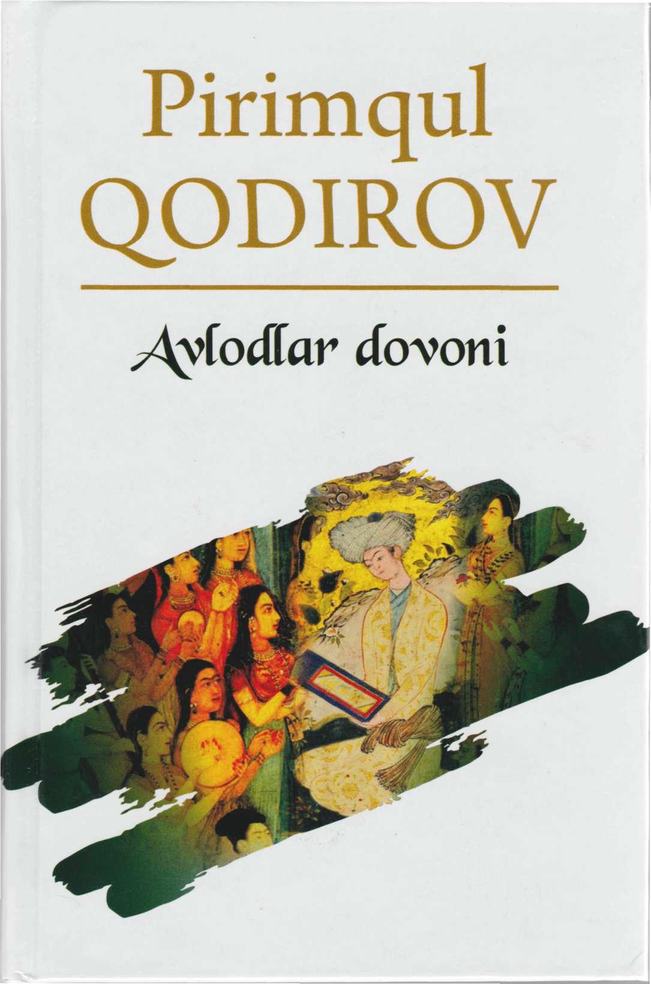 Avlodlar dovoni