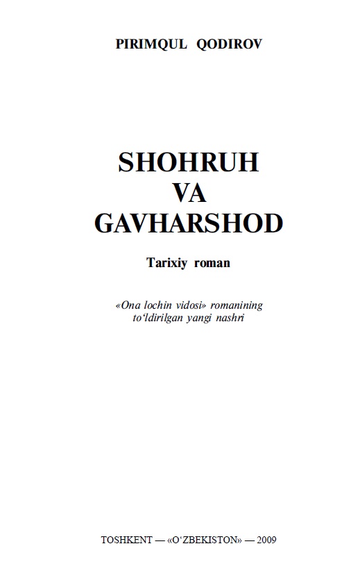 Shohruh va Gavharshod