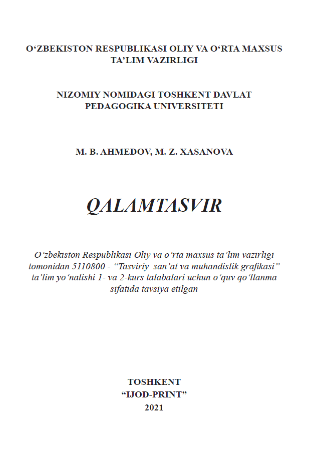 Qalamtasvir