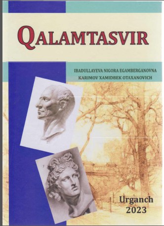 Qalamtasvir