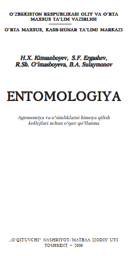 Entomologiya