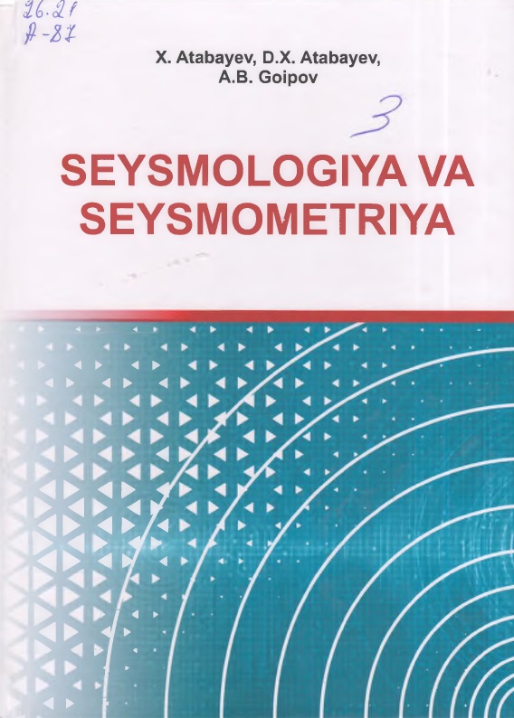 Seysmologiya va seysmometriya