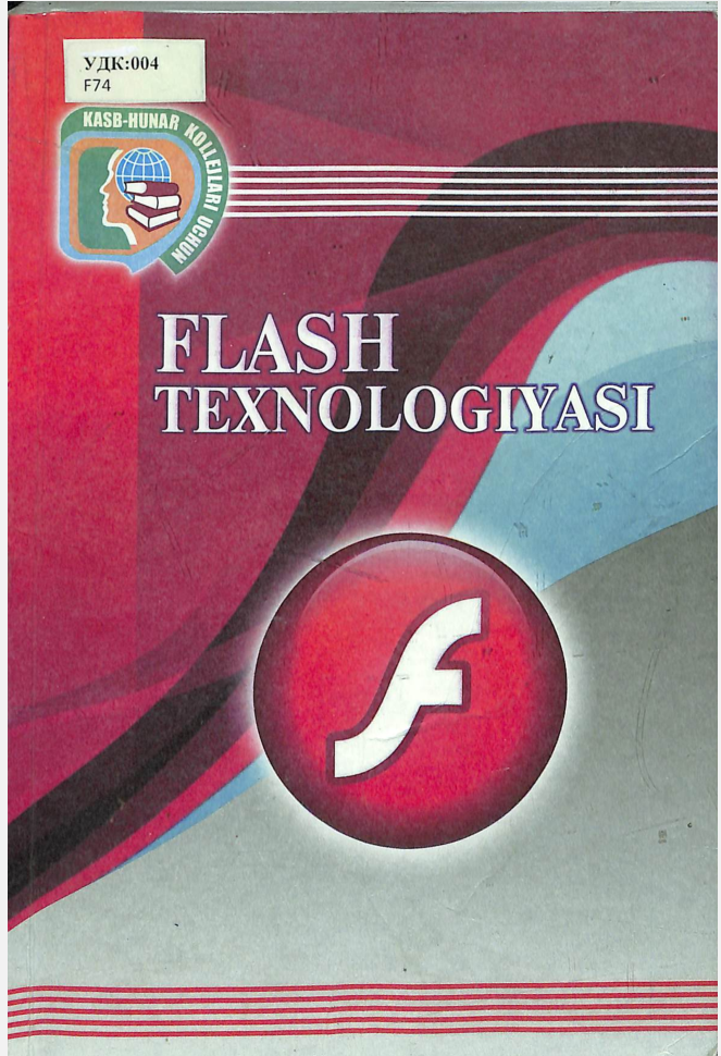 Flash Texnologiyasi