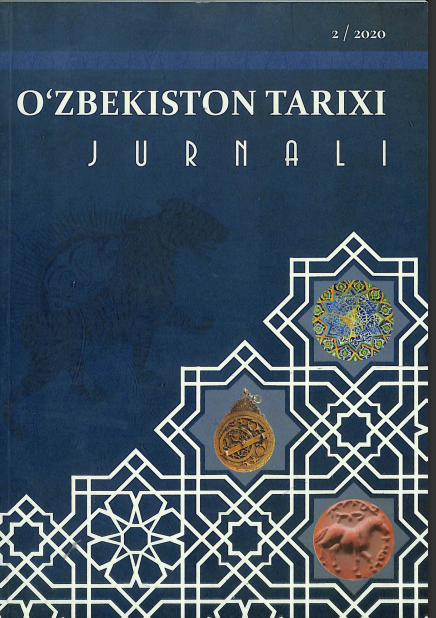 O`zbekiston tarixi jurnali