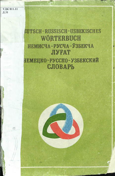 Deutsch-Russisch-Usbekisches Worterbuch