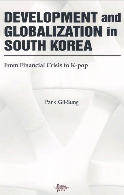 Development and globalization in South Korea