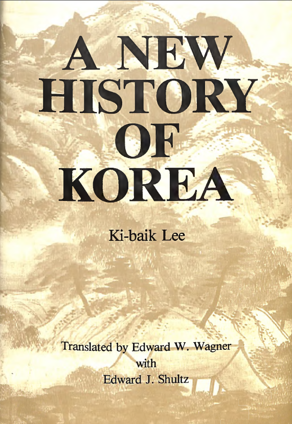 A new history of Korea