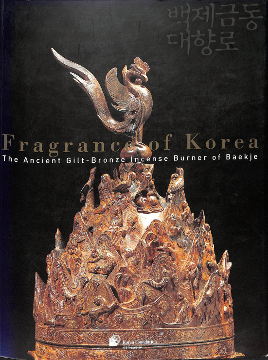 Fragrance of Korea