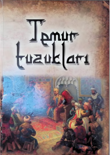 Temur tuzuklari
