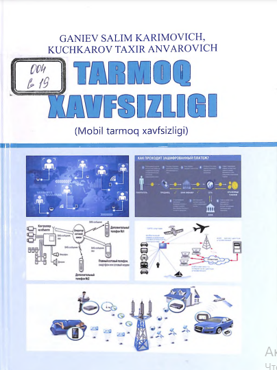 Tarmoq xavfsizligi