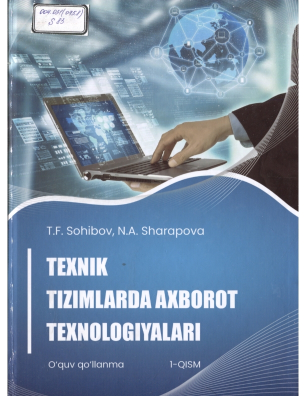 Texnik tizimlarda axborot texnologiyalari