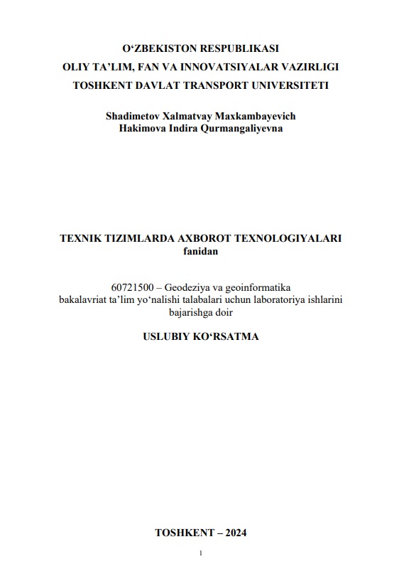 Texnik tizimlarda axborot texnologiyalari.