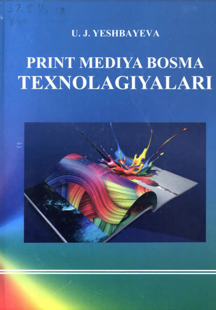Print mediya bosma texnologiyalari