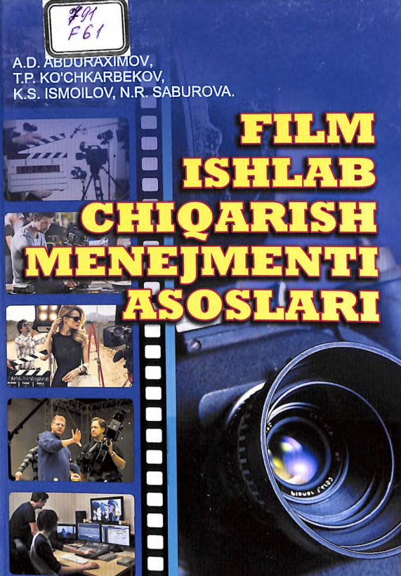 Film ishlab chiqarish menejmenti asoslari