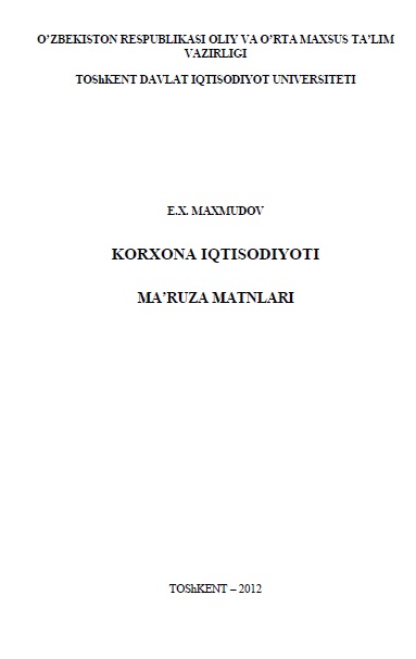 Korxona iqtisodiyoti