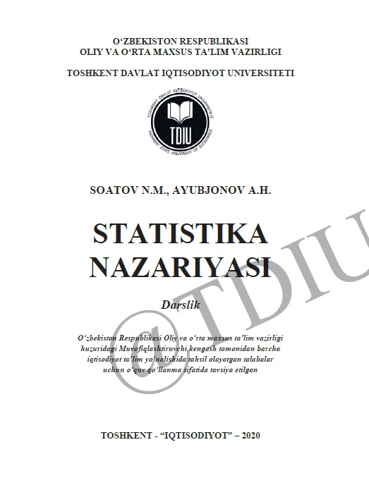 Statistika nazariyasi