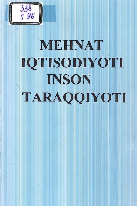Mehnat iqtisodiyoti va inson taraqqiyoti