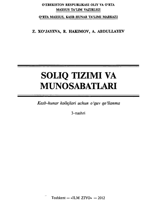 Soliq tizimi va munosabatlari